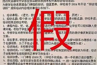 raybet雷竞技在线官网截图4